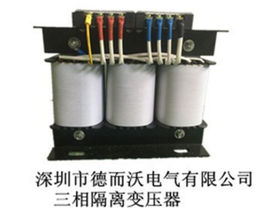 三相變壓器研發(fā)時應該朝著哪些方面發(fā)展？